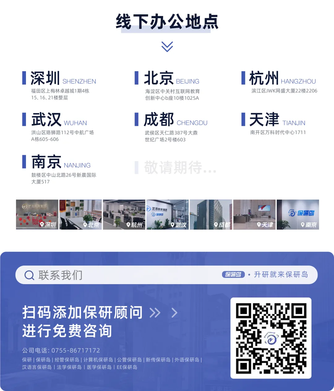 学科真题 | 产业经济学笔面试217题 第13张