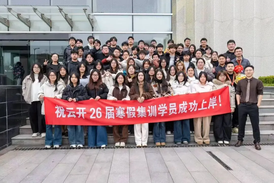 转本英语作文真题汇总!今晚B站计算机直播解析,提前估分别错过! 第13张