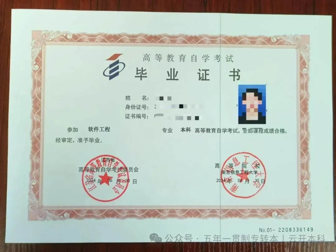 转本英语作文真题汇总!今晚B站计算机直播解析,提前估分别错过! 第14张