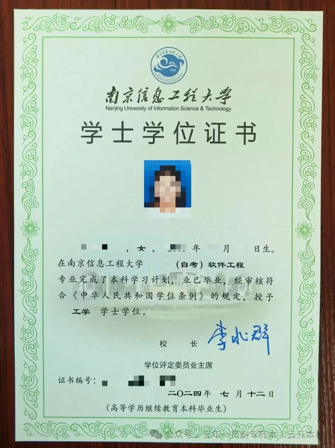 转本英语作文真题汇总!今晚B站计算机直播解析,提前估分别错过! 第15张