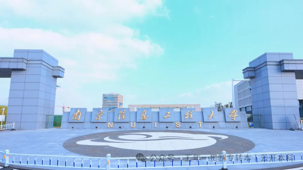 转本英语作文真题汇总!今晚B站计算机直播解析,提前估分别错过! 第17张