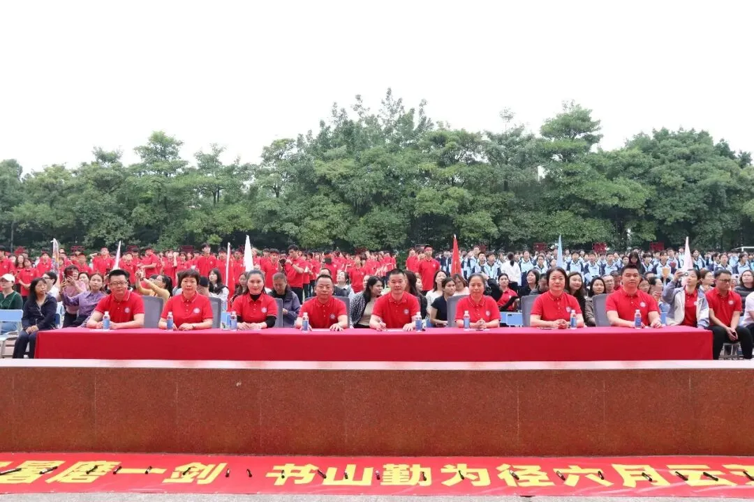 决战百日 问鼎中考— —梅江北实2026年百日誓师大会 第12张
