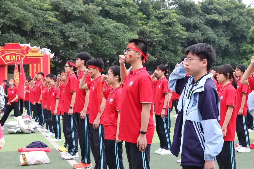 决战百日 问鼎中考— —梅江北实2026年百日誓师大会 第29张
