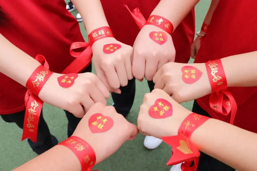 决战百日 问鼎中考— —梅江北实2026年百日誓师大会 第35张