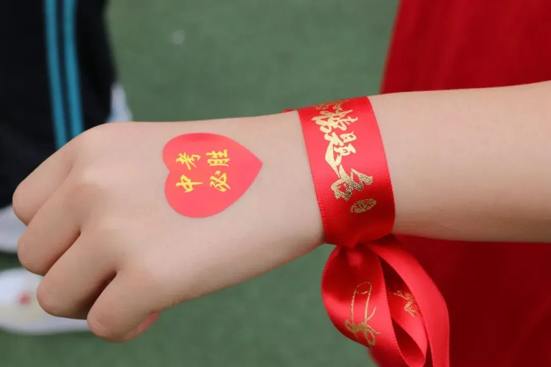 决战百日 问鼎中考— —梅江北实2026年百日誓师大会 第36张