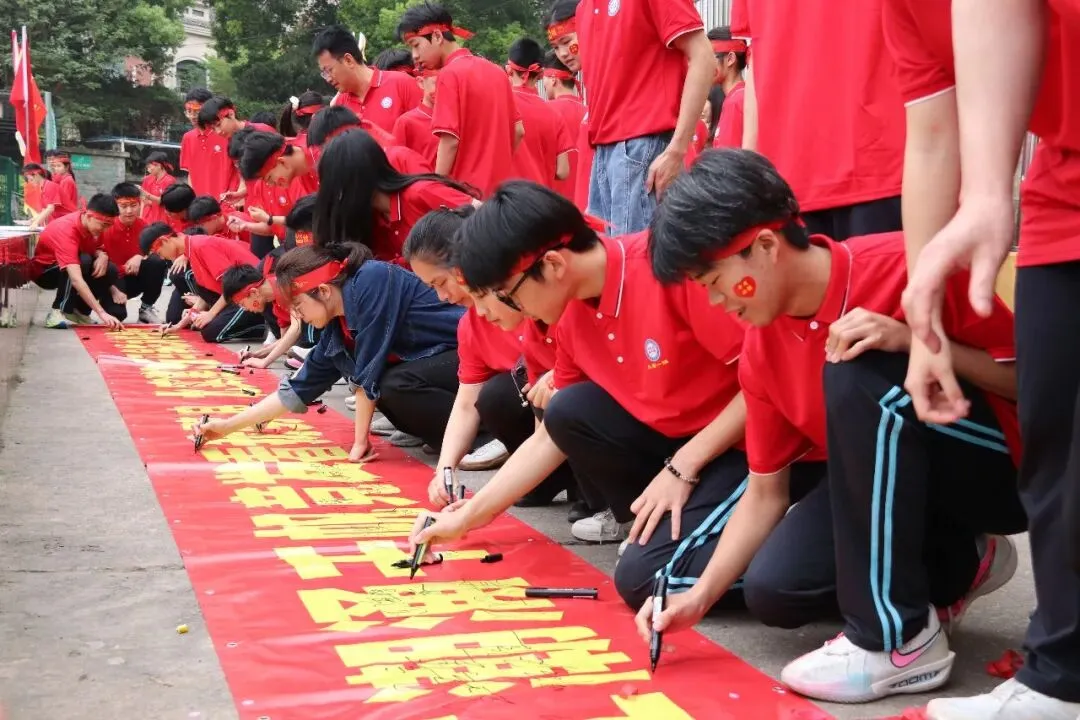 决战百日 问鼎中考— —梅江北实2026年百日誓师大会 第55张