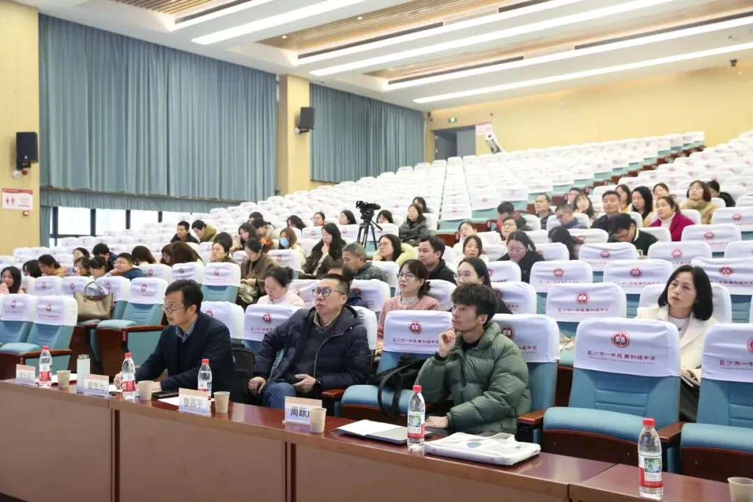 城南·悦教研 | 天心区物理中考复习教学研讨活动在我校圆满举行 第4张 城南·悦教研 | 天心区物理中考复习教学研讨活动在我校圆满举行 第4张