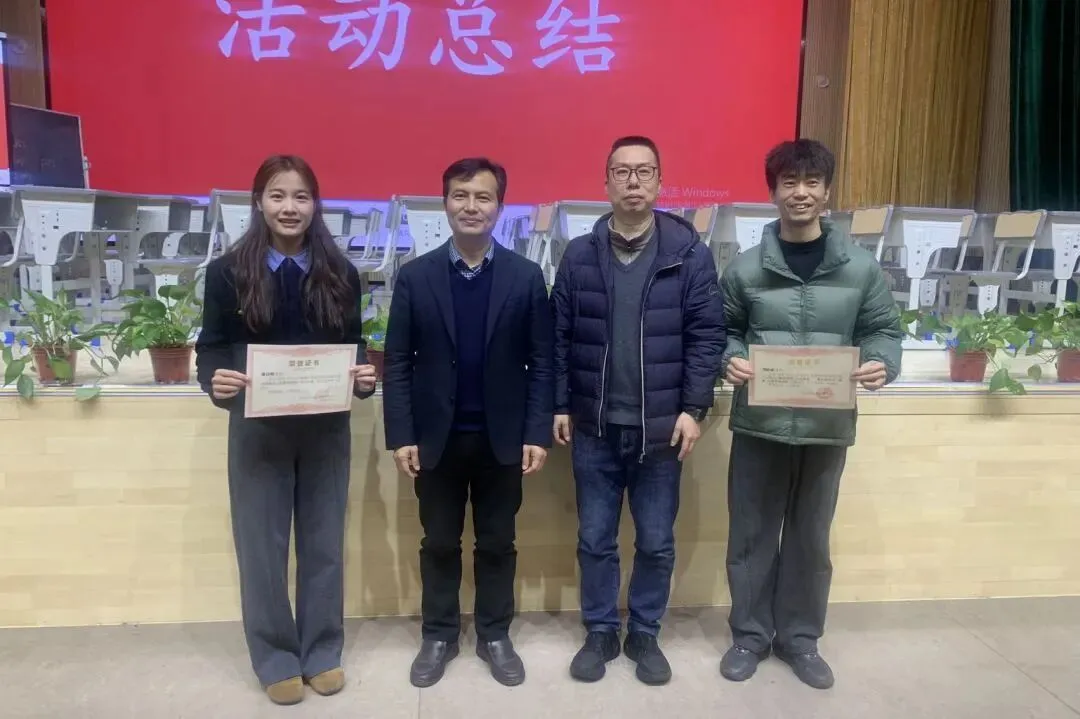 城南·悦教研 | 天心区物理中考复习教学研讨活动在我校圆满举行 第20张 城南·悦教研 | 天心区物理中考复习教学研讨活动在我校圆满举行 第20张