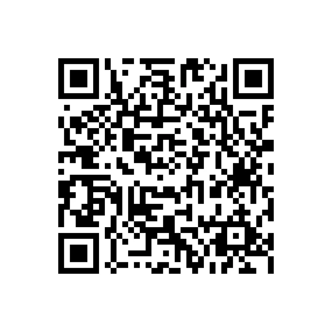 2026年中考道德与法治二轮时政热点专题复习讲义:十五五十大专题 第2张