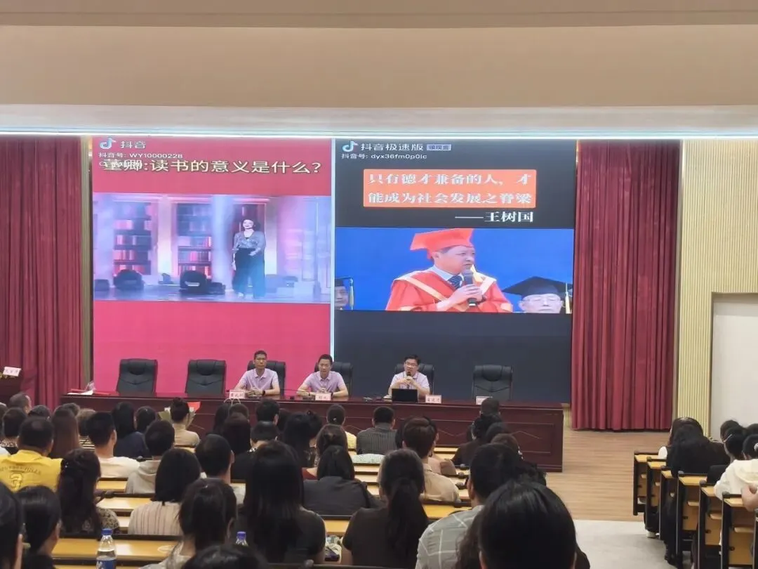 百日砺剑逐梦行 家校同心战中考——我校中考百日誓师系列活动圆满举行 第7张