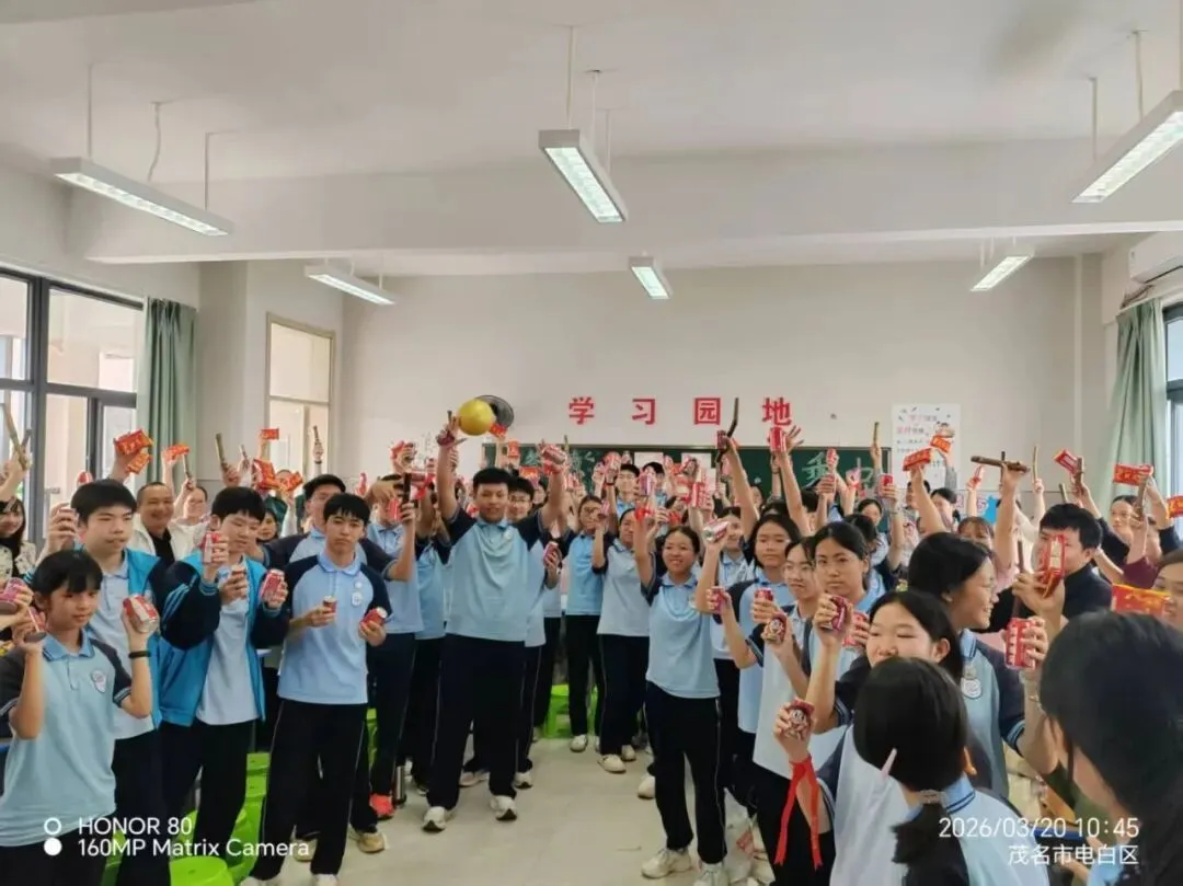 百日砺剑逐梦行 家校同心战中考——我校中考百日誓师系列活动圆满举行 第25张