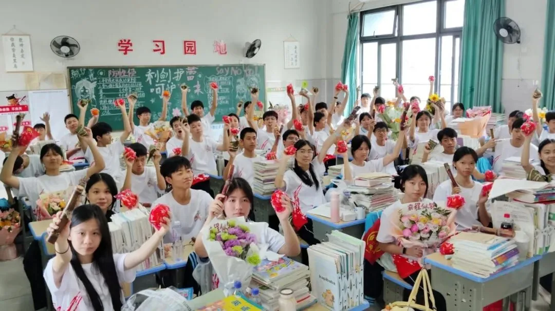 百日砺剑逐梦行 家校同心战中考——我校中考百日誓师系列活动圆满举行 第26张