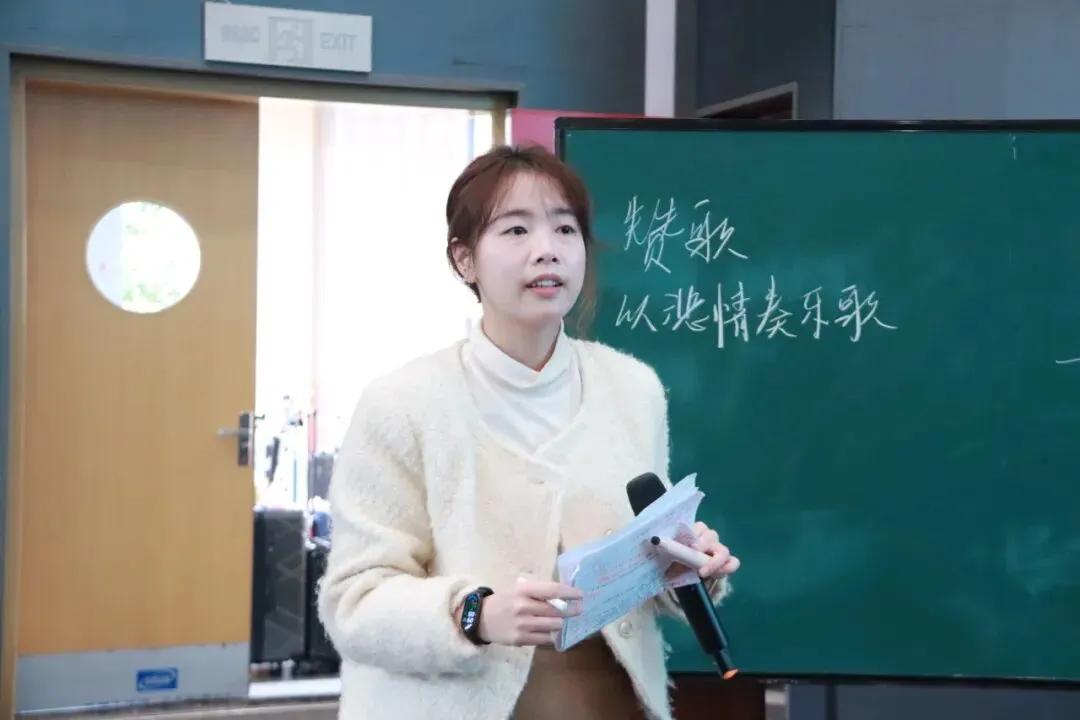 嘉乐•初中部||深耕细作,备战中考:乐山市市中区“中考语文作文复习备考专题研讨”活动 第9张