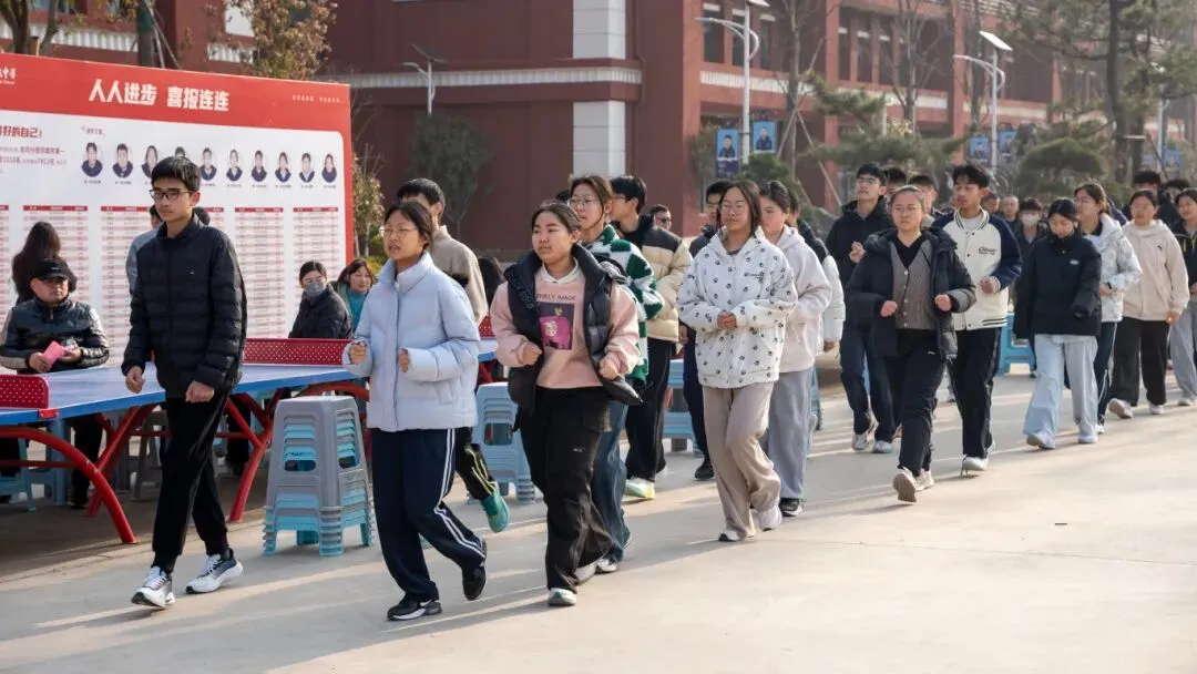 华杰免费全真模拟,助力学子体育中考满分上岸 第11张