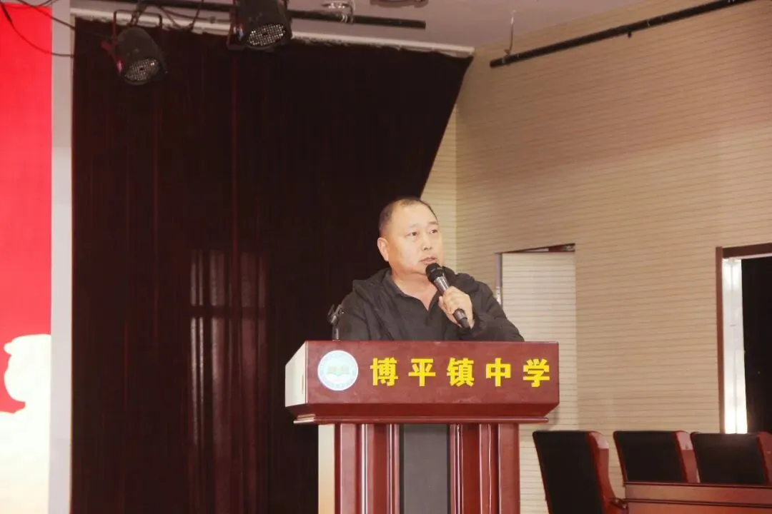中考誓师燃斗志,青春逐梦正当时—— 博平镇中学九年级中考誓师大会圆满举行 第20张