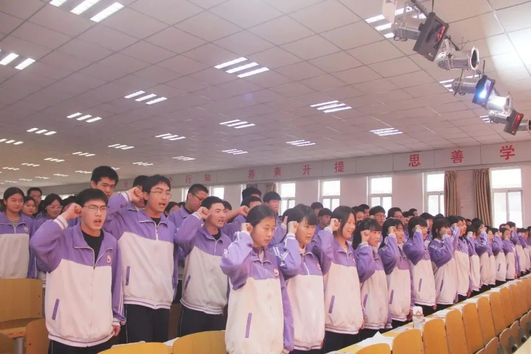 中考誓师燃斗志,青春逐梦正当时—— 博平镇中学九年级中考誓师大会圆满举行 第34张