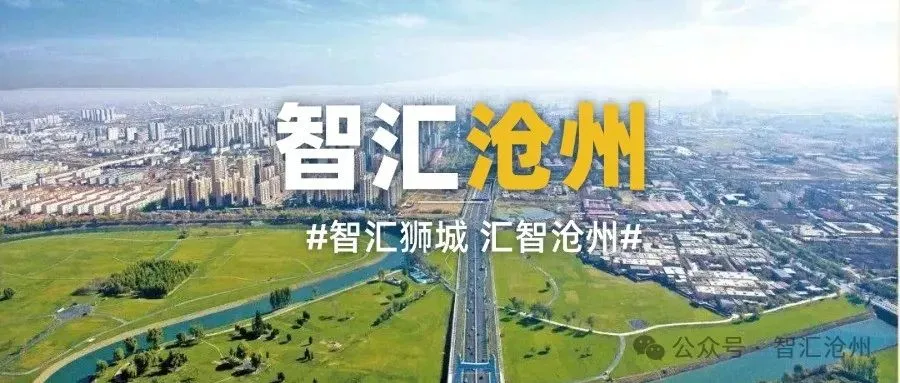 河北中考改革等不起了! 第2张