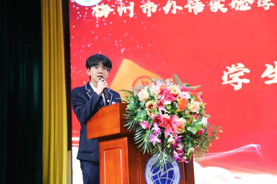 中考誓师丨借一缕春风,燃百天星火 第8张