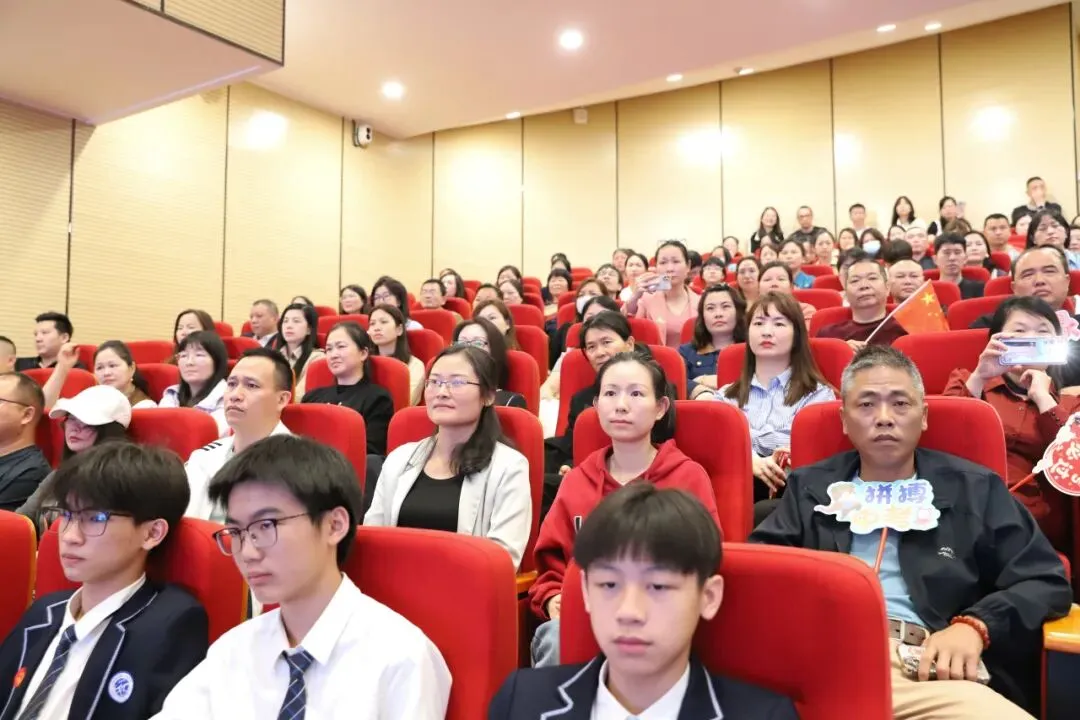 中考誓师丨借一缕春风,燃百天星火 第10张