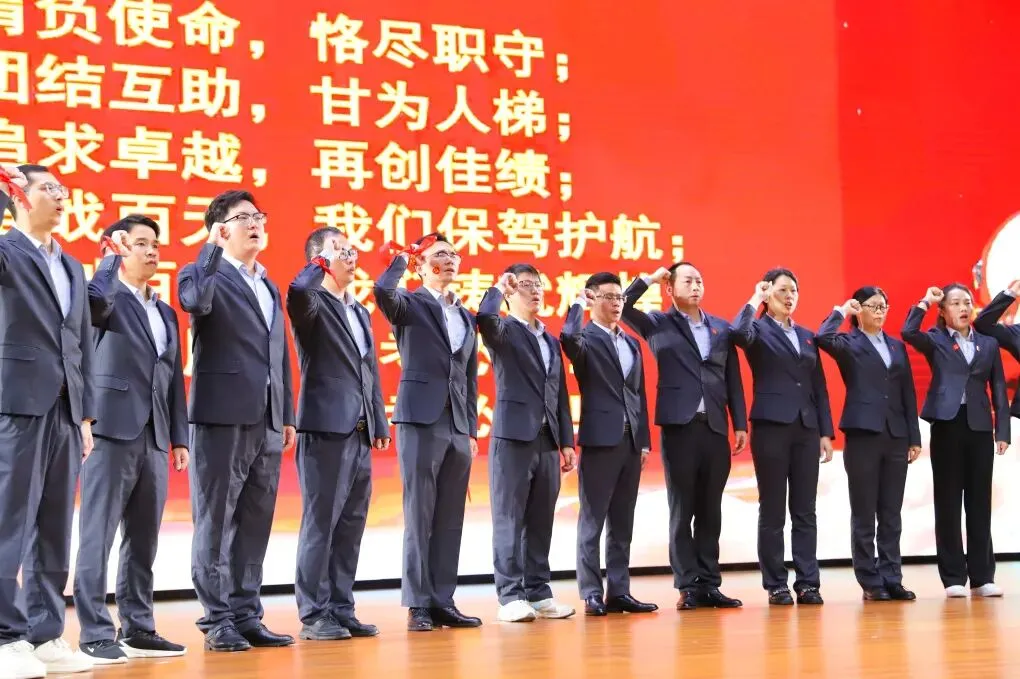 中考誓师丨借一缕春风,燃百天星火 第16张