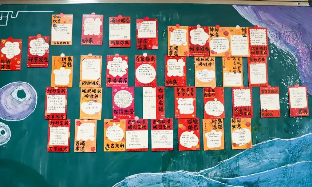 中考誓师丨借一缕春风,燃百天星火 第27张