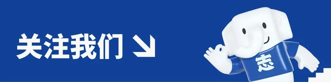 真题还原 | 2026年天津专升本《高等数学》真题还原出炉! 第3张