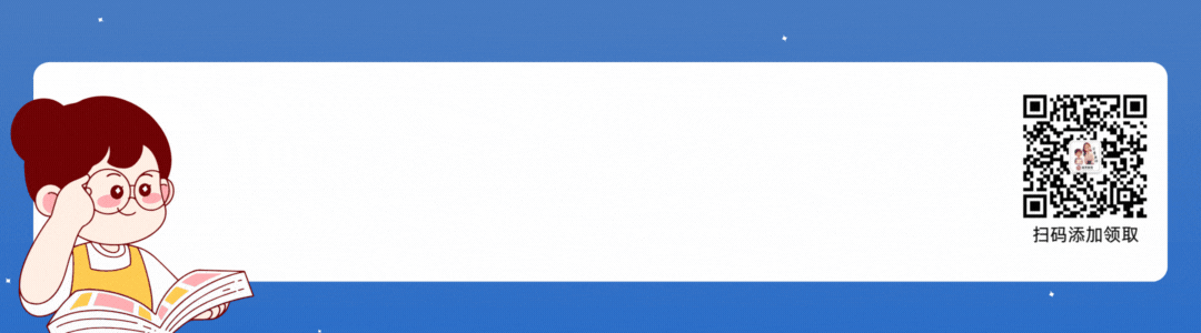 中考倒计时100天,如何帮孩子跳出“假努力”陷阱?冲刺攻略在此 第1张