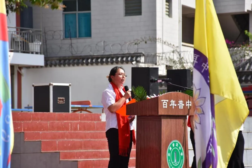 88天全力冲!普洱中学初三少年,中考当燃不让 第12张