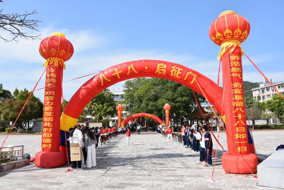 88天全力冲!普洱中学初三少年,中考当燃不让 第28张