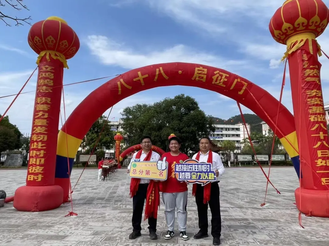 88天全力冲!普洱中学初三少年,中考当燃不让 第39张