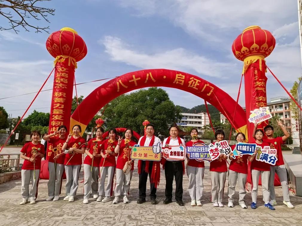 88天全力冲!普洱中学初三少年,中考当燃不让 第41张