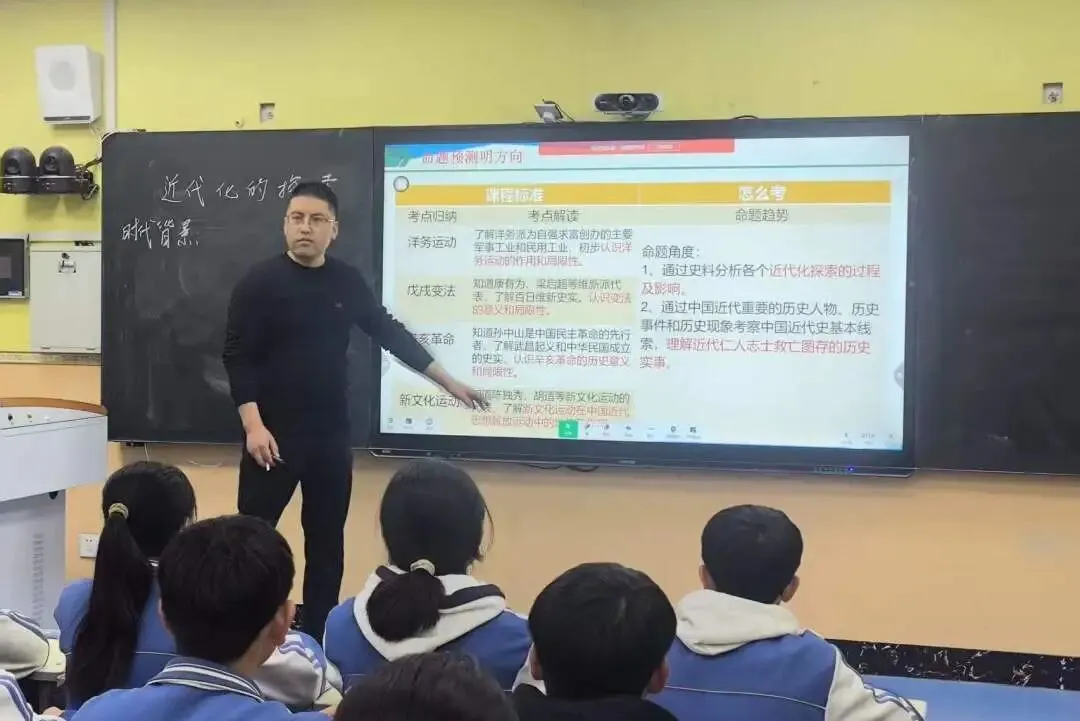 【“三抓三促”进行时】精准施策备中考 校际教研共提升 ——漳县武阳中学基地校第一次教研活动圆满举行 第11张