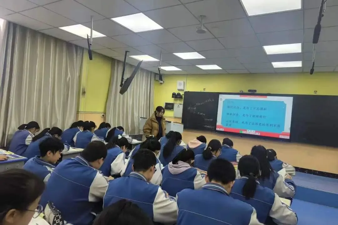 【“三抓三促”进行时】精准施策备中考 校际教研共提升 ——漳县武阳中学基地校第一次教研活动圆满举行 第14张