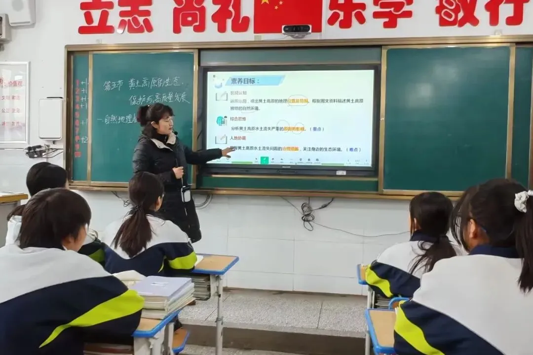 【“三抓三促”进行时】精准施策备中考 校际教研共提升 ——漳县武阳中学基地校第一次教研活动圆满举行 第18张