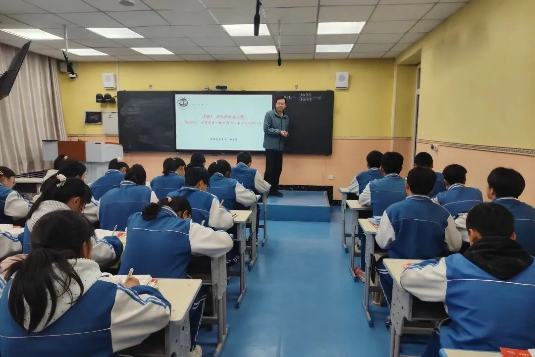 【“三抓三促”进行时】精准施策备中考 校际教研共提升 ——漳县武阳中学基地校第一次教研活动圆满举行 第22张