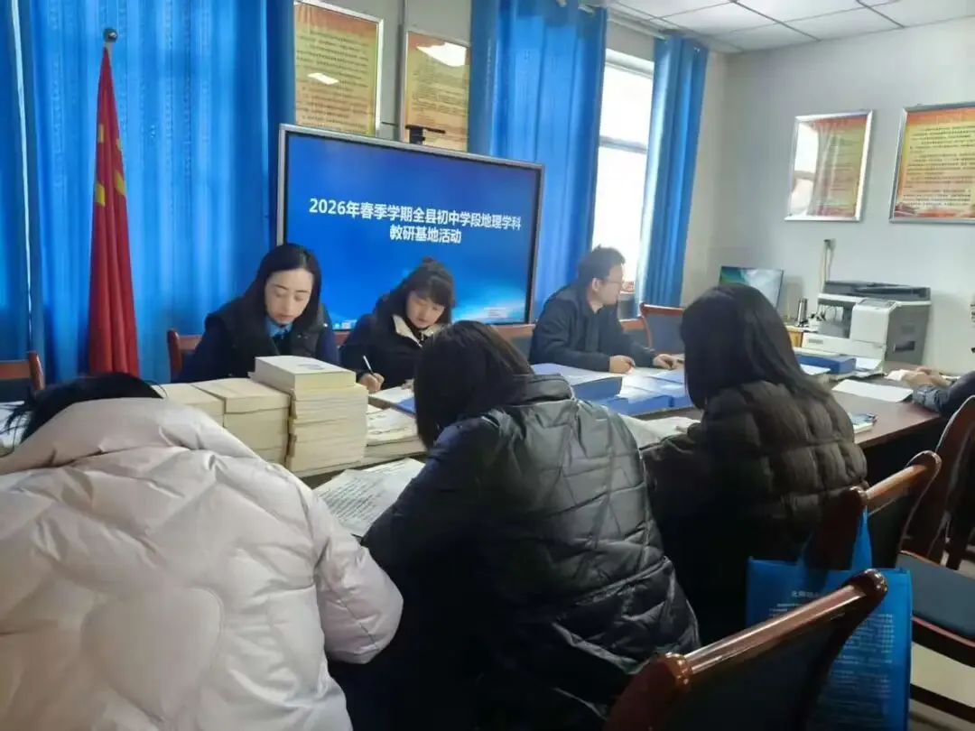 【“三抓三促”进行时】精准施策备中考 校际教研共提升 ——漳县武阳中学基地校第一次教研活动圆满举行 第30张