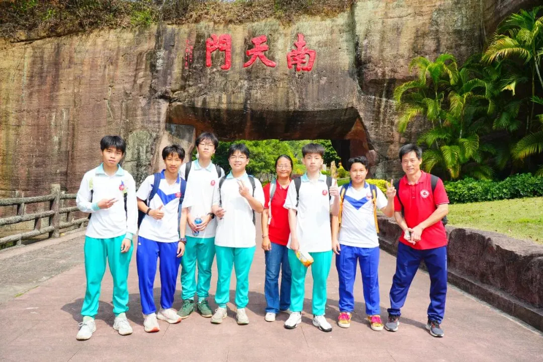 百日冲刺战中考 一鼓作气创辉煌——广州市第四中学丰宁学校2026年初三级动员大会 第19张