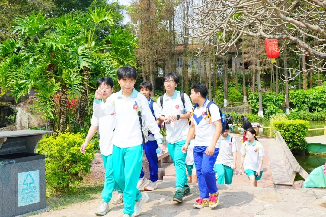 百日冲刺战中考 一鼓作气创辉煌——广州市第四中学丰宁学校2026年初三级动员大会 第20张