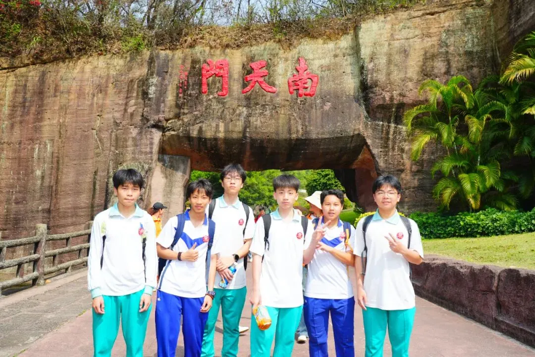 百日冲刺战中考 一鼓作气创辉煌——广州市第四中学丰宁学校2026年初三级动员大会 第23张