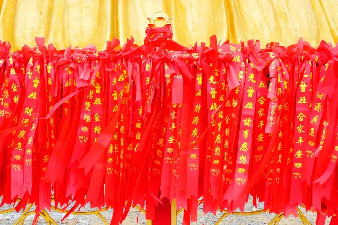 百日冲刺战中考 一鼓作气创辉煌——广州市第四中学丰宁学校2026年初三级动员大会 第24张