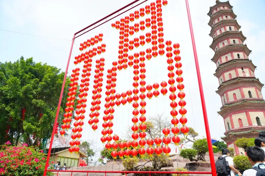 百日冲刺战中考 一鼓作气创辉煌——广州市第四中学丰宁学校2026年初三级动员大会 第25张