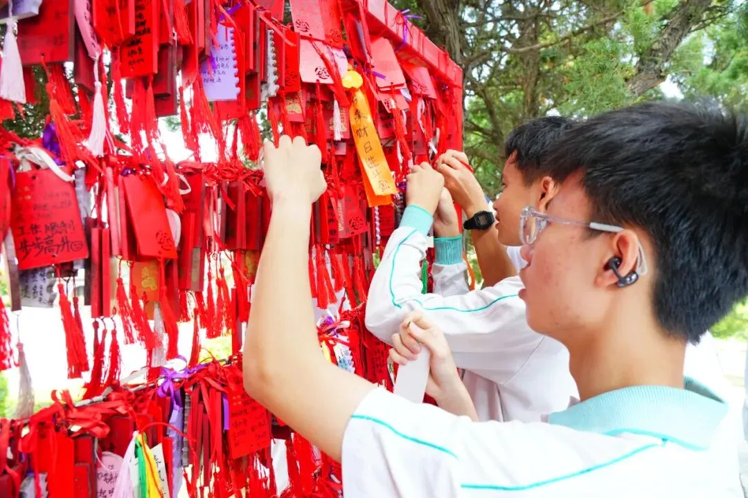 百日冲刺战中考 一鼓作气创辉煌——广州市第四中学丰宁学校2026年初三级动员大会 第27张