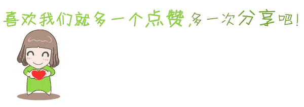 百日冲刺战中考 一鼓作气创辉煌——广州市第四中学丰宁学校2026年初三级动员大会 第39张