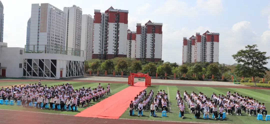 【悦·慧活动】奋战地生中考 不负青春韶华——钦州港经济技术开发区实验学校八年级地生百日倒计时启动 第12张