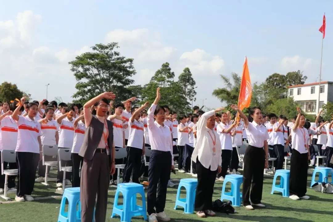 【悦·慧活动】奋战地生中考 不负青春韶华——钦州港经济技术开发区实验学校八年级地生百日倒计时启动 第31张