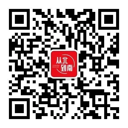 你信吗?被中考志愿填报整焦虑的家长,居然被Ai给治好了. 第5张