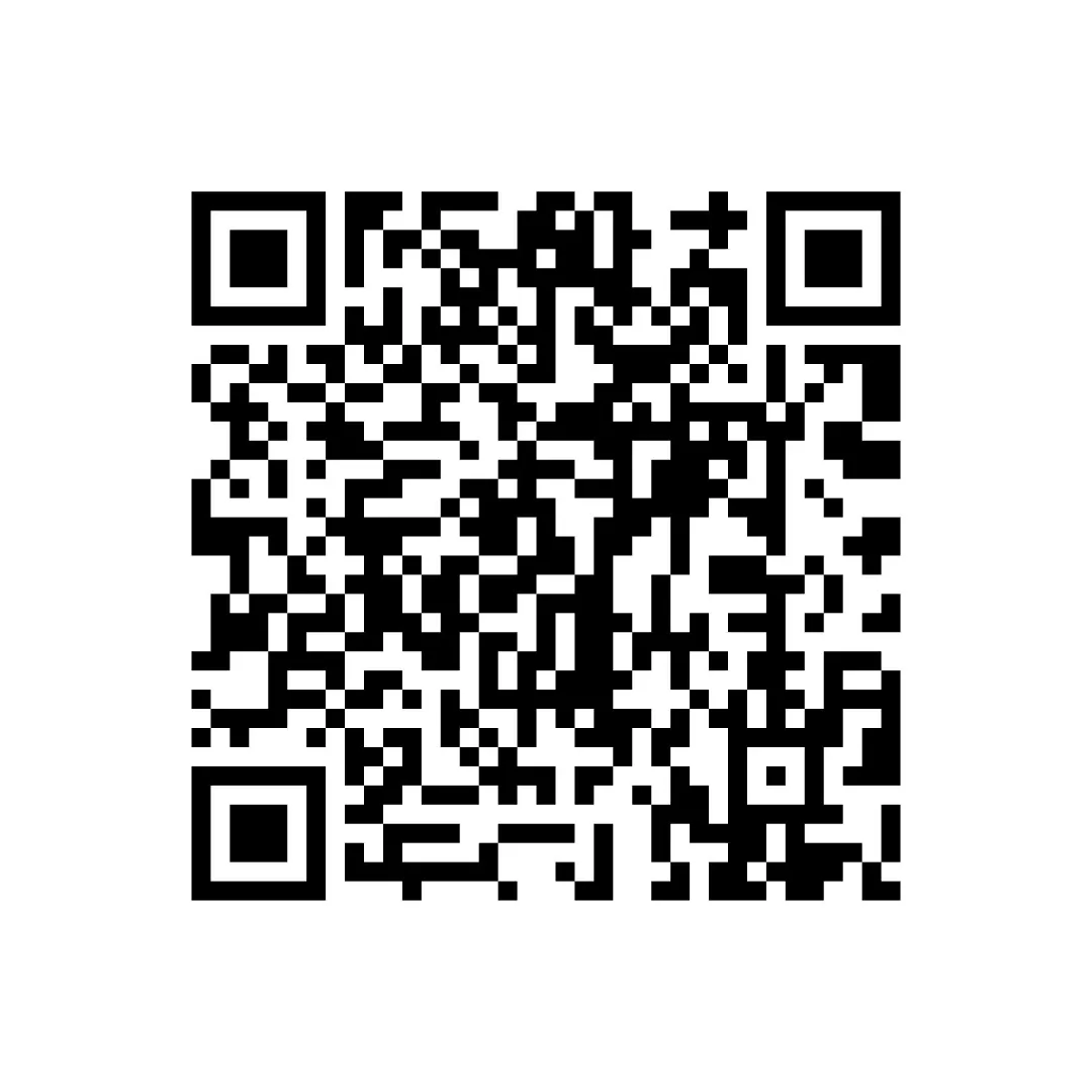 【全科】江门市2026年3月高考模拟考试 第4张 【全科】江门市2026年3月高考模拟考试 第4张