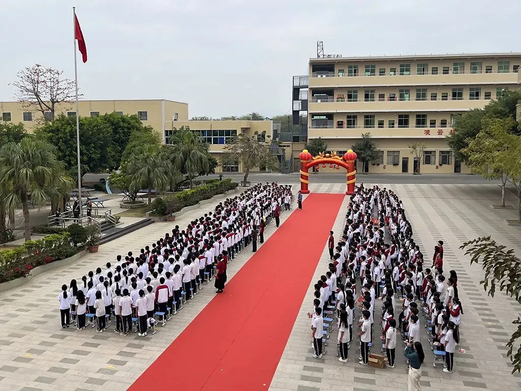 利民中学,2026届中考百日誓师大会! 第12张