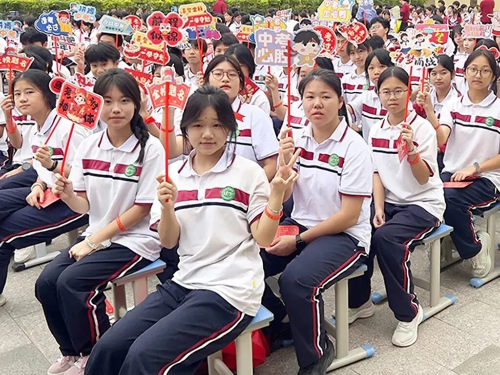 利民中学,2026届中考百日誓师大会! 第16张