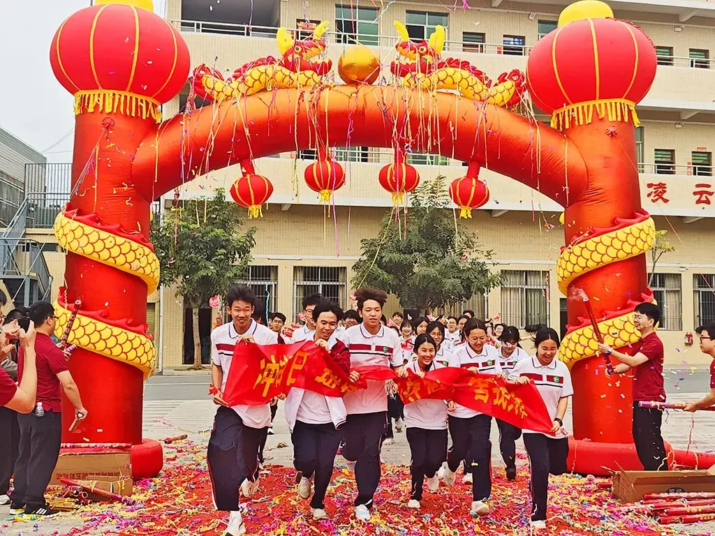 利民中学,2026届中考百日誓师大会! 第52张